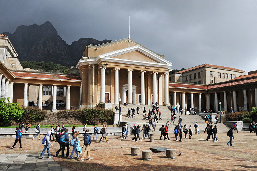 Sarah Baartman Hall